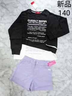 レピピアルマリオ　ピンクラテ　新品　リメイク風トレーナーとカラーショーパン