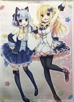 和泉妃愛 ハミダシクリエイティブ 宇都宮つみれ 直筆サイン 和泉妃愛 のぼり ハミダシクリエイティブRe:Re:call AKIHABARA