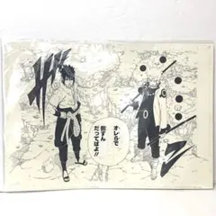 2026年最新】NARUTO 高級複製原画の人気アイテム - メルカリ