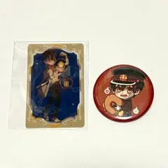 2026年最新】地縛少年花子くん 缶バッジ ランタンの人気アイテム