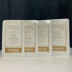 シスレー スティックソレイユ SPF50+ 生産終了品 - メルカリ