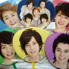 嵐 Beautiful Worldミニうちわセット