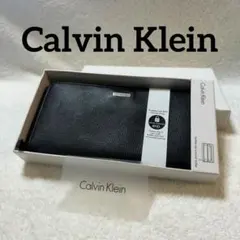 【未使用】カルバンクライン 長財布 RFID スキミング防止 ブラック