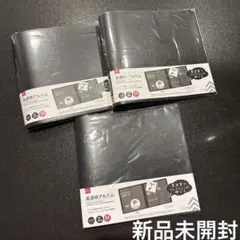 Item thumbnail for item f292014f-59a5-47db-946d-c48c12c3f806