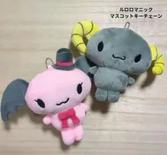 2026年最新】ルロロマニック チェリーの人気アイテム - メルカリ