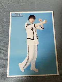 M!LK 塩﨑太智 生写真 過去衣装