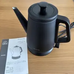 AfternoonTea×récolte 電気ケトル クラシックケトル リーブルのサムネイル