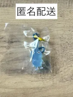【匿名配送】ピクミングミ キーホルダー 氷ピクミン
