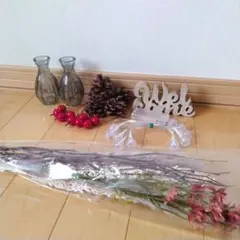 ウェルカムスペースのインテリア小物セット