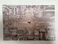 鬼滅の刃 マチアソビ グルメハント ポストカード 竈門 炭治郎 20/20