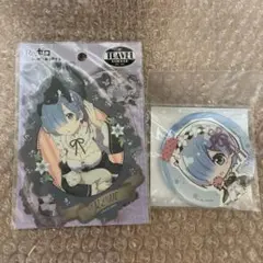 Re:ゼロ レム ステッカー＆缶バッジセット