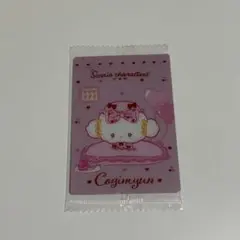 こぎみゅん　カード