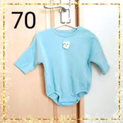 新品未使用 ベビー 裏起毛 ロンパース 70cm