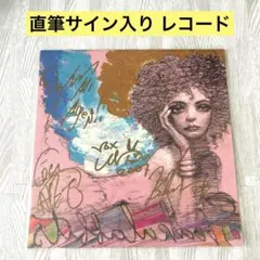 2025年最新】shakalabbits サインの人気アイテム - メルカリ