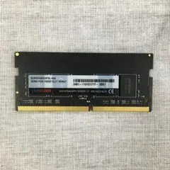 CFD販売 ノートPC用メモリ DDR4-2400　4GB