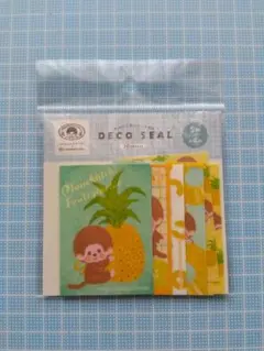 同梱で10%引! 古川紙工 ☆ デコシール パイン ☆ モンチッチ