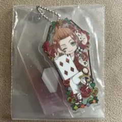 ツイステ アクリルコレクション ケイト