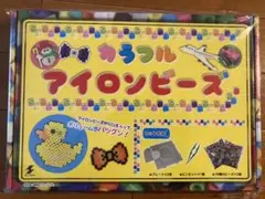 カラフル アイロンビーズ セット400g