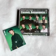FANTASTICS 『Cosmic Resonance』 CD ONLY