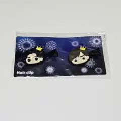 キンプリ 髙橋海人 ヘアクリップ うちあげ花火 - メルカリ