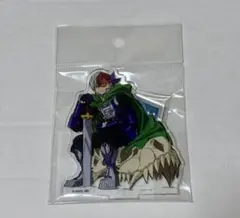 轟焦凍 アクリルスタンド