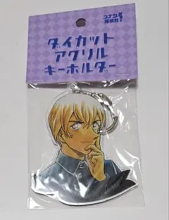 【未開封】名探偵コナン 安室透 アクリルキーホルダー