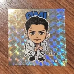 登坂広臣 三代目 会場限定