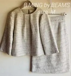 B:MING by BEAMS ホワイト ツイード セットアップ