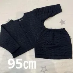 JUNKO KOSHINO 入園式 セットアップ セレモニー フォーマル 服