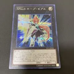 ブーブ様 リクエスト 3点 まとめ商品