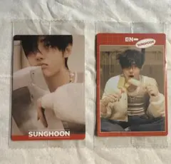 ENHYPEN SUNGHOON ソンフン ウエハース トレカ 2枚セット