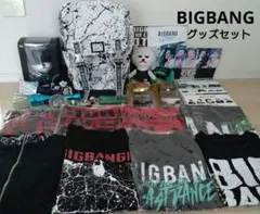 2026年最新】Taeyang グッズの人気アイテム - メルカリ