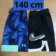 UNDER ARMOUR とNikeのバスケットボールパンツ ブルー系140cm