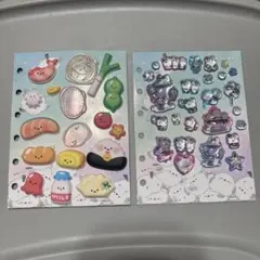 ボンボンドロップシール　ぷっくりシール　おすそわけ【即発送】