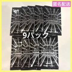 2026年最新】遊戯王 未開封 box vol.1の人気アイテム - メルカリ