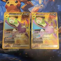ポケモンカード NのゾロアークEXUR ナンジャモのハラバリーEX UR 2枚