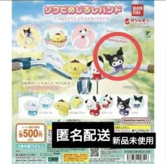 Item thumbnail for item 0a411838-bffd-4e2a-b20a-9cfc4245cba8