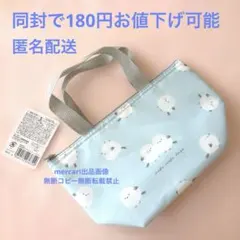 Item thumbnail for item 635203da-8e9e-48d5-a2f2-bd489acac5ef