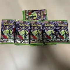 ムニキスゼロ　バラ56パック