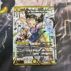 2026年最新】滝川るるシクの人気アイテム - メルカリ