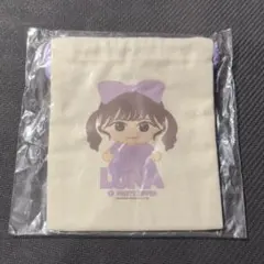 【新品未開封】仲川瑠夏 巾着