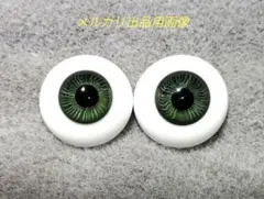 Item thumbnail for item fa6fee3a-c76d-46cd-9156-8bdee7cf0443