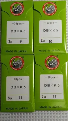 Takoyaki様 リクエスト 2点 まとめ商品