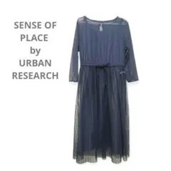 SENSE OF PLACE by アーバンリサーチ チュールワンピース結婚式