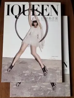 IQUEEN VOL.10 篠田麻里子 SPECIAL EDITION - メルカリ