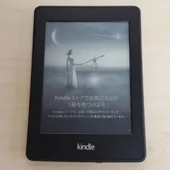 Kindle Paperwhite 第7世代 DP75SDI キンドル　32GB タブレット Amazon Kindle Paperwhite DP75SDI アマゾン キンドル