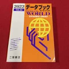 Item thumbnail for item c263a15a-8374-4710-ac15-1c010ddad189