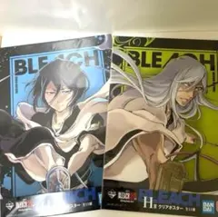 【まとめ売り】BLEACH クリアポスター