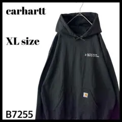 Item thumbnail for item 5842ec35-2e10-4f6c-9cf1-1044284eaae6