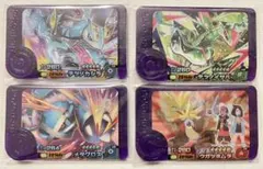 ポケモンフレンダ　テツノカシラ　テツノイサハ　メタグロス　ウガツホムラ